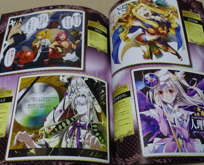 Type-Moon Fate Grand Order FGO MEMORIAL ART BOOK 1st Episode 