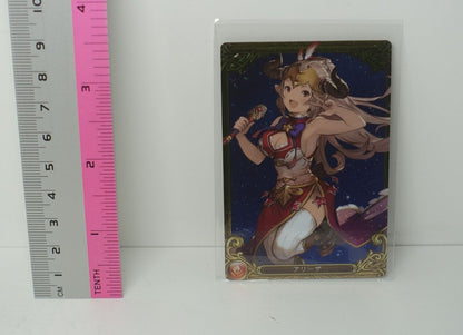 Granblue Fantasy Art Card Aliza 