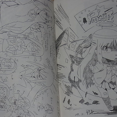 Shikabane Hime Animation Staff Illustration Art Doujinshi 
