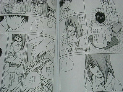 Kei Tome Original Short Story Comic Doujinshi MONAURAL RARE 