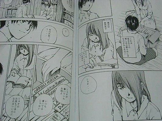 Kei Tome Original Short Story Comic Doujinshi MONAURAL RARE 