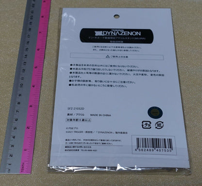 SSSS.DYNAZENON Don Quijote Store Normal Size Acrylic Stand Figure Mujina 