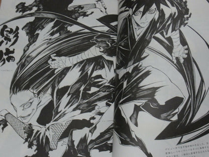 Shirow Miwa Illustration Art Book m3works 20081230 tribute Itou Yu 