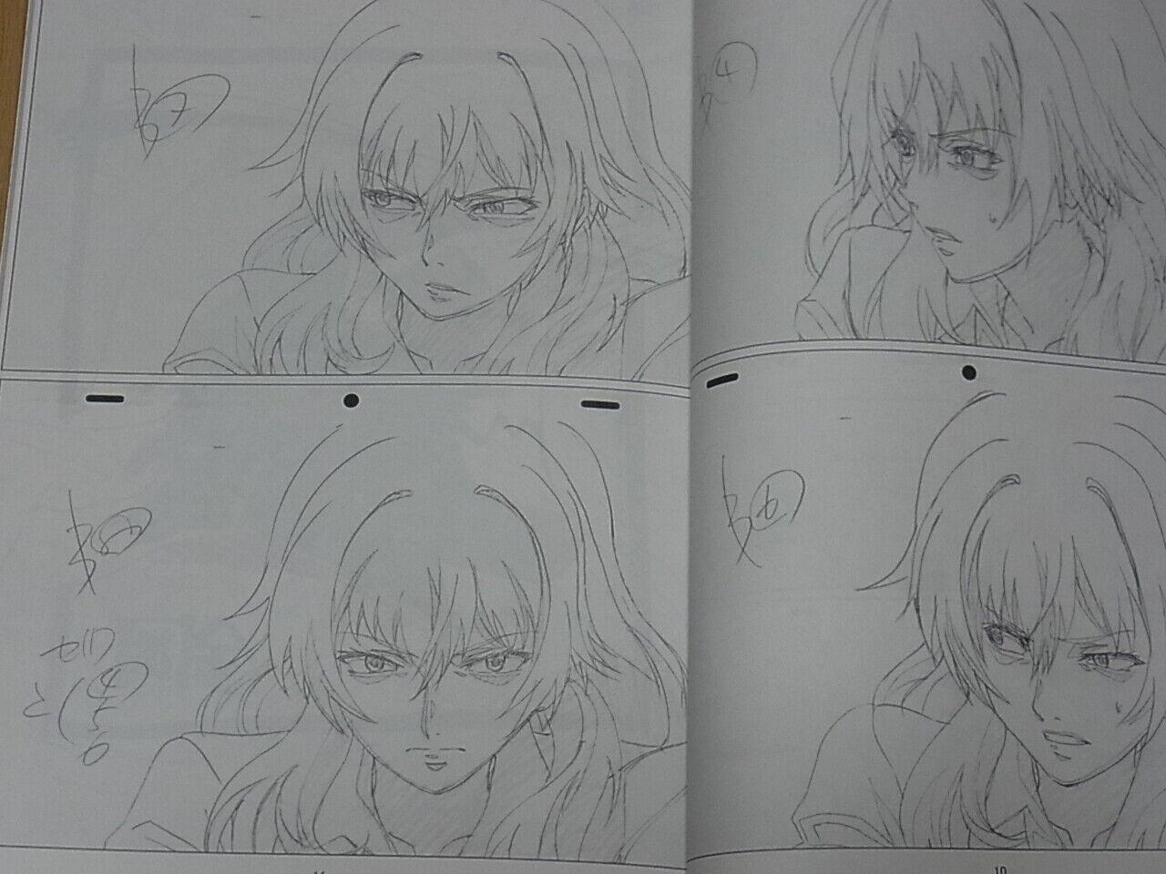 Animation Key Frame Art Collection A Certain Scientific Railgun TRANSFORMERS 