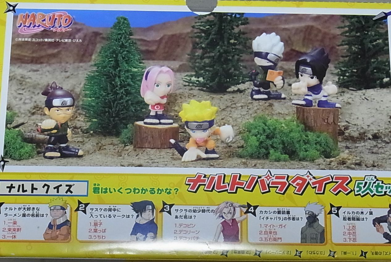 NARUTO Paradise 5 Characters Mini Figure Set 