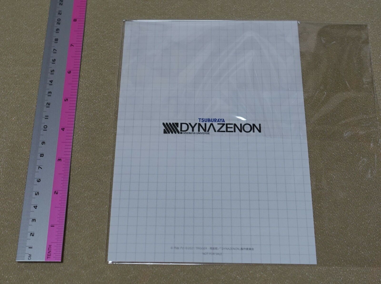 SSSS.DYNAZENON Director Akira Amemiya Raw Signatured Art Sheet 