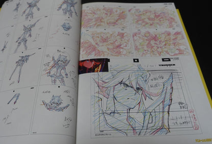 TRIGGER KILL la KILL Key Frame Art Material Art Collection vol.3 360page 