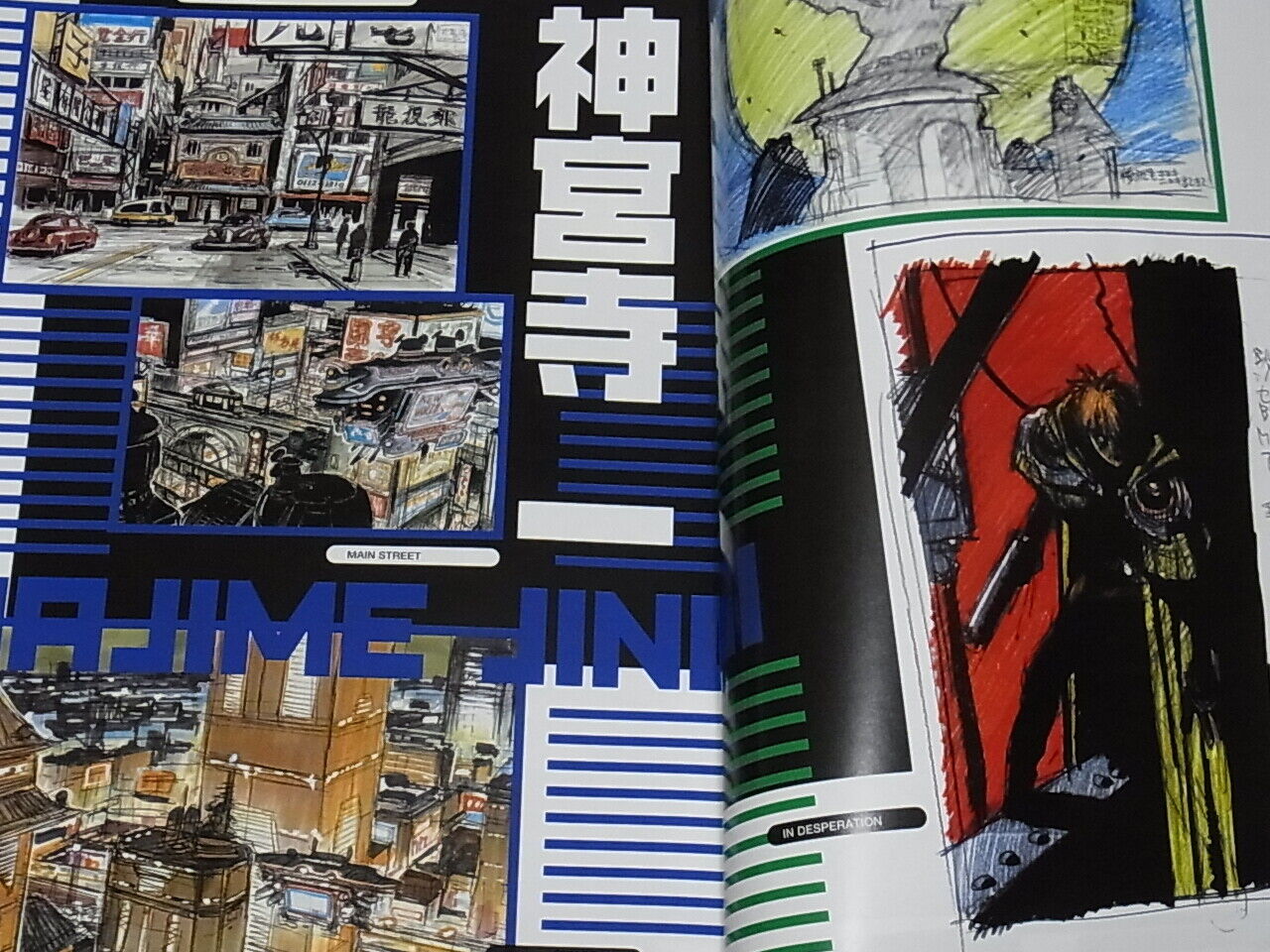 Takehiko Itoh etc Outlaw Star Works Book SENTINEL3 120page 