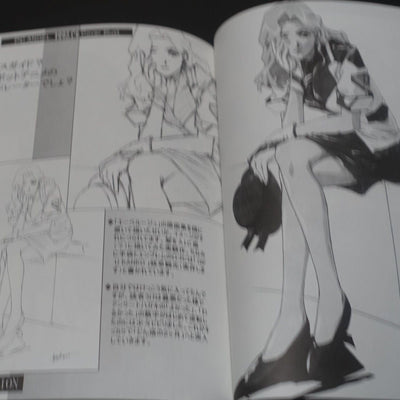 Hiderou Horibe Illustration Art Work Book PRODUCTION 