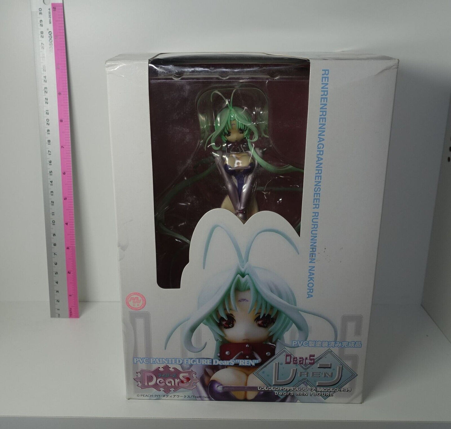 CHARA-ANI DearS REN PVC Figure Statue 