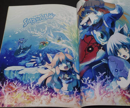 Solatorobo 5th Aniv Event 2015 Summert Goods Set 