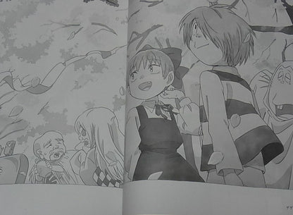 toco Gegege no Kitaro Fan Art Book 12 x 50 