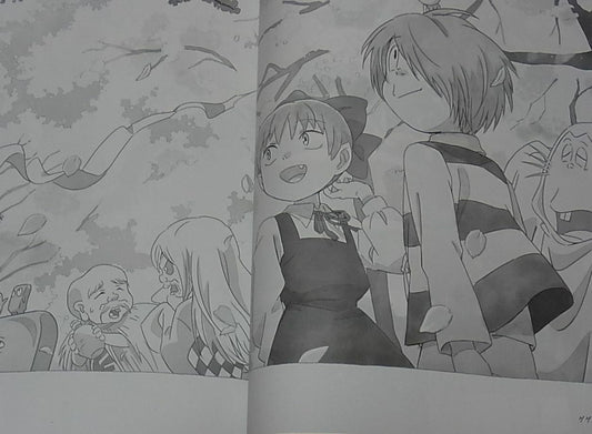 toco Gegege no Kitaro Fan Art Book 12 x 50 