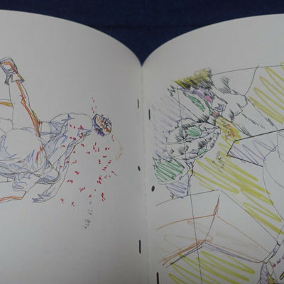 Yutaka Nakamura COWBOY BEBOP FULLMETAL ALCHEMIST Key Frame Art Flip Book 300page 