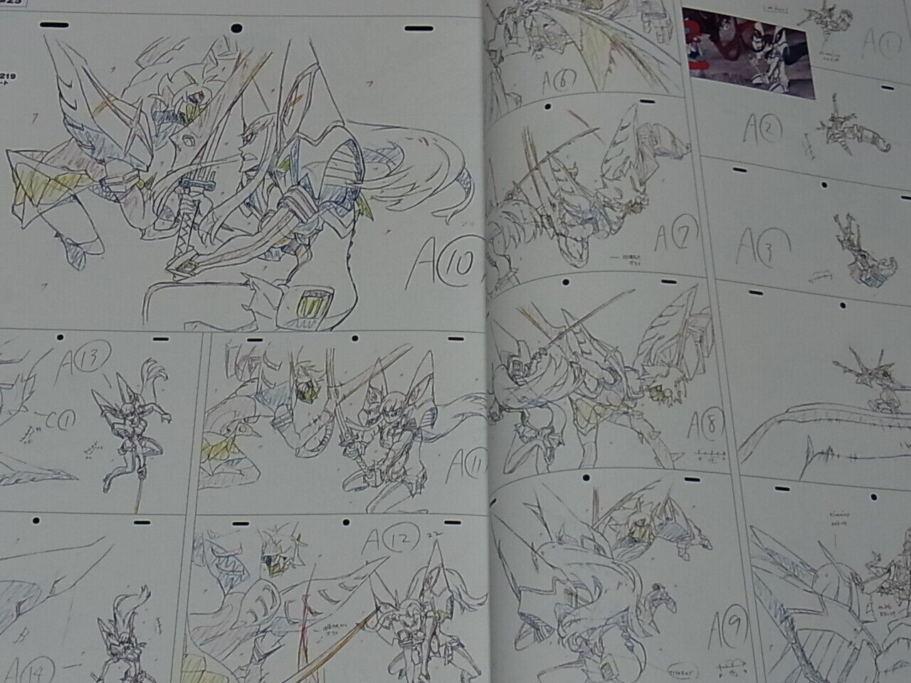 KILL la KILL material Key Frame Art Collection 3 360page 