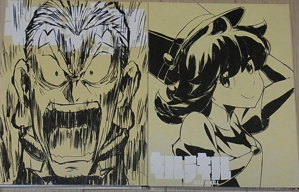 Animation KILL LA KILL DVD vol.5 & 6 Special Sound Track CD vol.2 & Drama CD 
