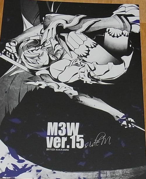 Shirow Miwa Illustration Art Book M3W ver.15 Side M C93 
