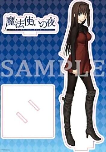 Witch on the Holy Night Mahotsukai Aozaki Aoko Acrylic Stand Figure Pre-Order 
