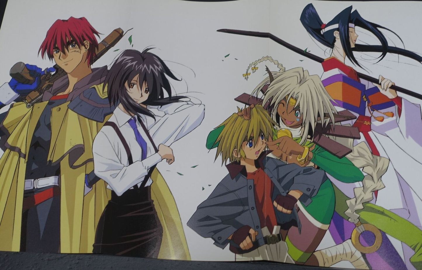 Outlaw Star Animation Visual & Setting Art Book The Memory of Outlaw 
