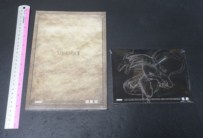 Art of Lineage plus & Art of Linage2 World Visual Guide Book Set 
