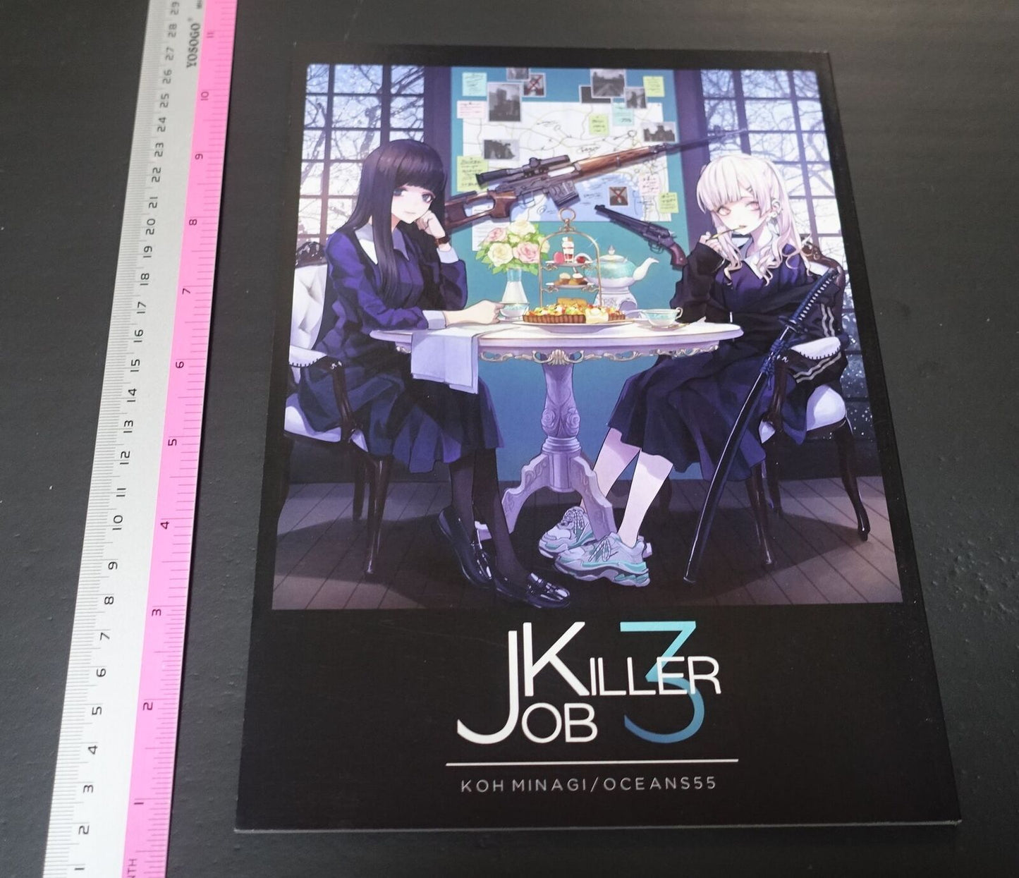 OCEANS55 KOH MINAGI Gun Action Comic & Illustration Book Killer Job 3 