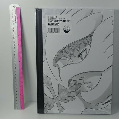MIURA KENTAROU BERSERK EXHIBITION EVENT THE ART WORK OF BERSERK Pre-Order 