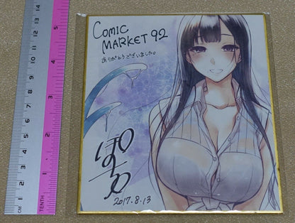 Pochi Iida Ane Naru Mono The Elder Sister Like One Print Shikishi Art Board 
