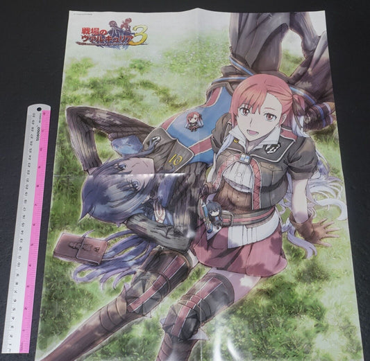 Valkyria Chronicles 3 Reversible Poster 