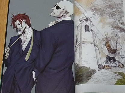 Shirow Miwa Final Fantasy Fan Doujinshi Comic Complete Book the F 