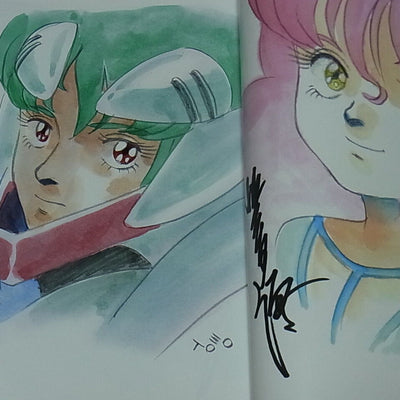 Tomonori Kogawa Illustration works Fukkatsu Blue Xabungle Dunbine Ideon C92 