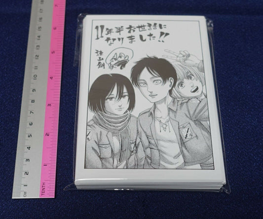 Attack on Titan The Last Episode 139 Image Complete Post Card Hajime Isayama 