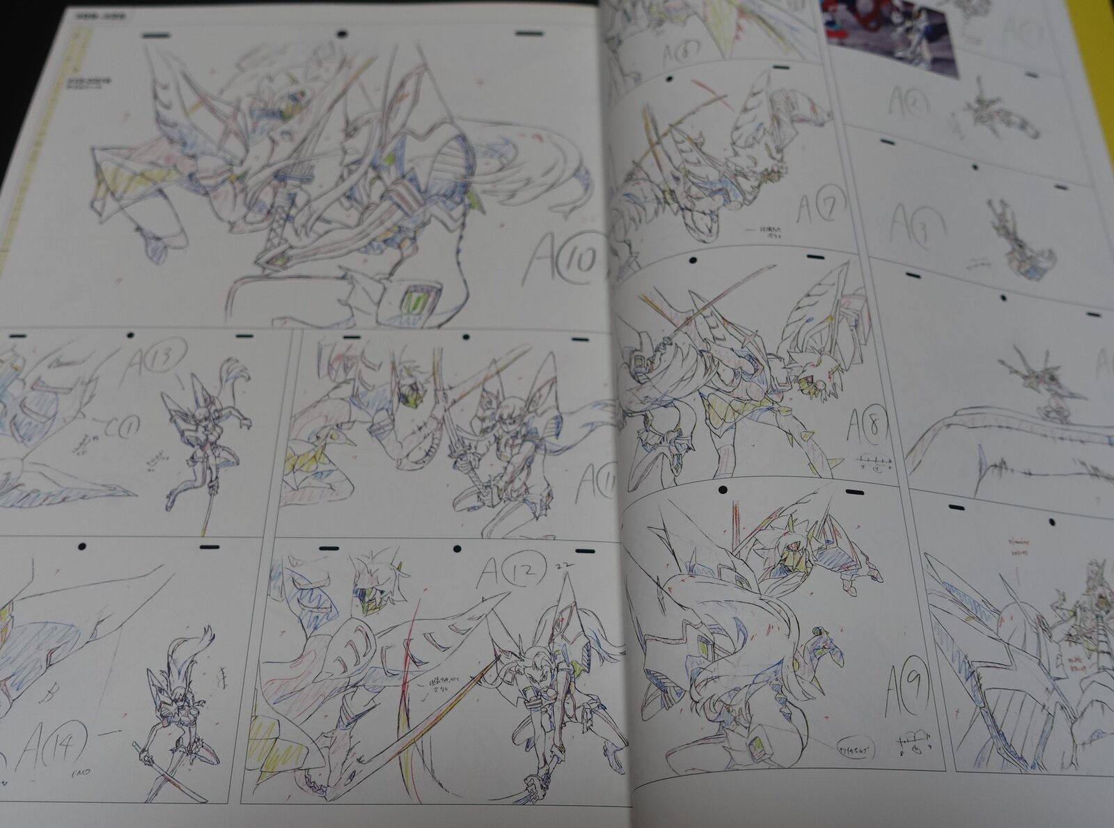 TRIGGER KILL la KILL Key Frame Art Material Art Collection vol.3 360page 