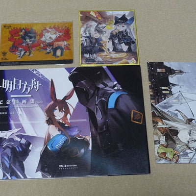 Yostar Arknights Official Art Book & Goods Set 