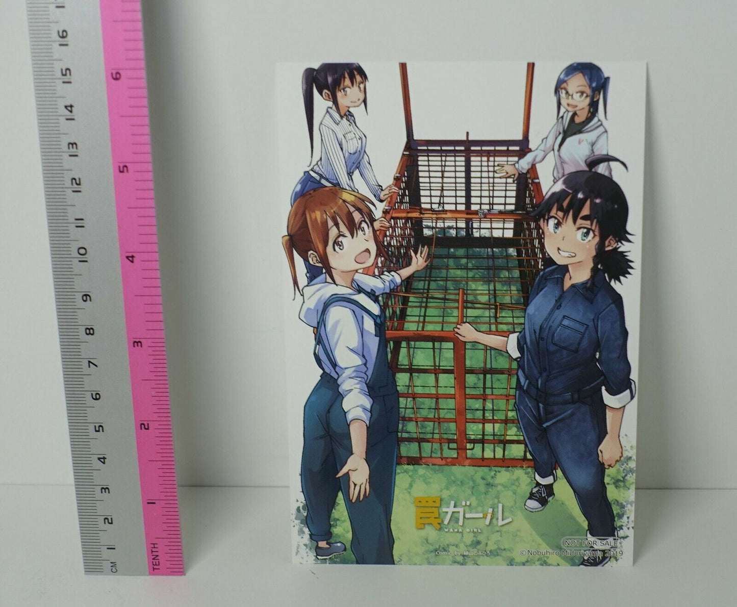 Wana Girl Privilege Art Card 