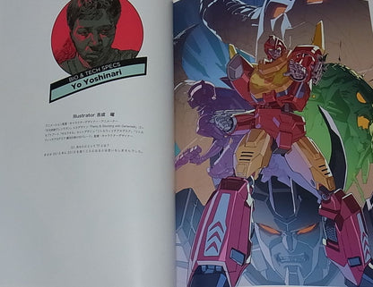 Hiroyuki Imaishi Matt Youngberg etc TF Fan Color Art Book GEEK SPARK 