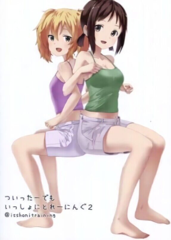 Issho ni Training 1 & 2 Set How to Exercise Illustration Book 