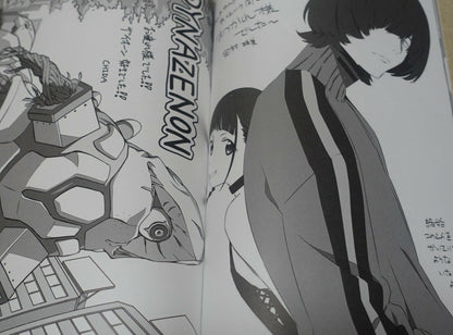 SSSS.DYNAZENON Staff Illustration Art Book Gridman 