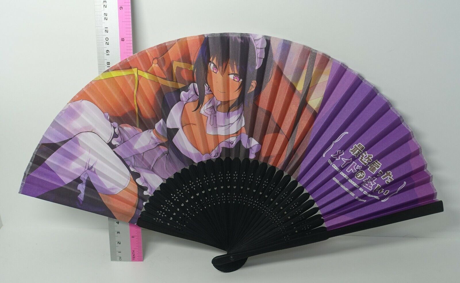 THE MAID I HIRED RECENTLY IS MYSTERIOUS Japanese Hand Fan 