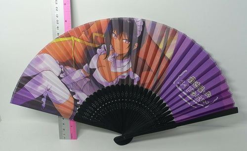 THE MAID I HIRED RECENTLY IS MYSTERIOUS Japanese Hand Fan 