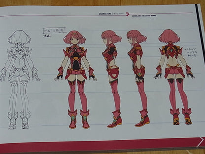 Xenoblade2 Setting Art Book Xenoblade 2 Collected Works 220page 