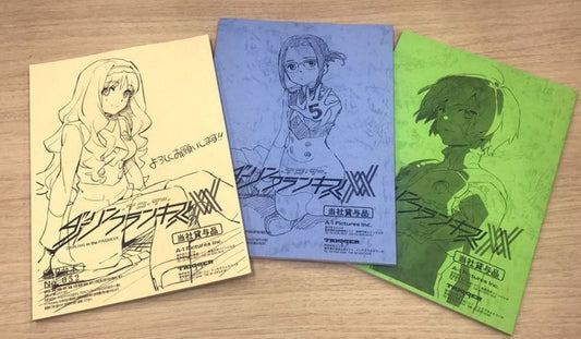 Darling in the Franxx Scenario Script Book Episode 4-6 SET 