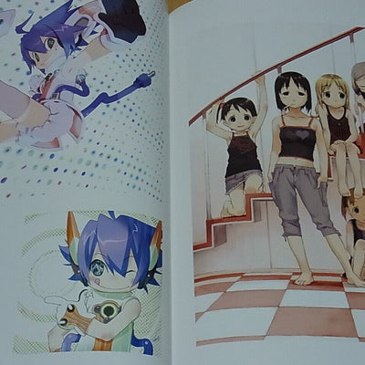 Kunihiko Tanaka Art Book RYU-KOTSU HEKIRURI 