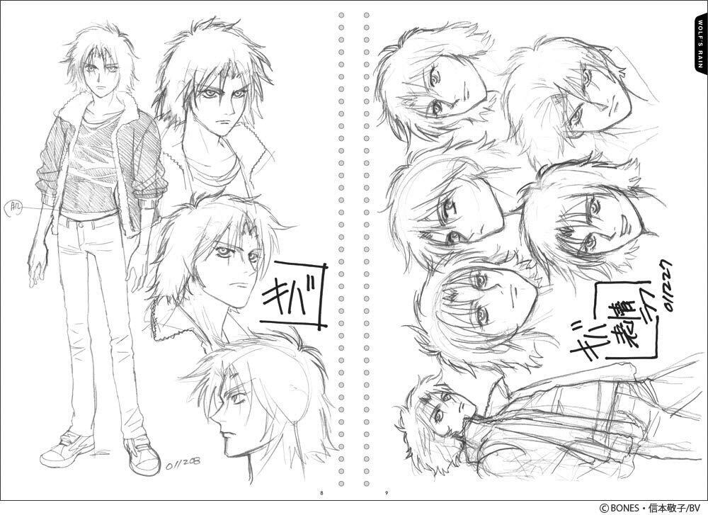 Toshihiro Kawamoto SketchBook 