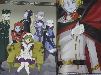 Michio MURAKAWA SPACE BATTLE SHIP YAMATO 2199 Comic Author's Doujinshi RF vol.3 