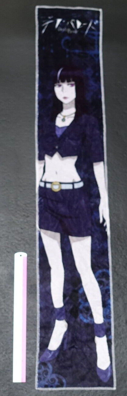 Death Parade Fluffy Long Hand Towel Chiyuki 