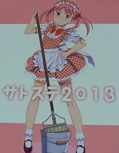 Satoshi Yamaguchi Vividred Operation Key Frame Art Book Satosute2013 106page 