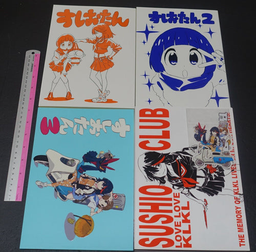 SUSHIO Kill la Kill Characters Art Book SUSHIOTAN 1-3 & LOVE LOVE KLKL & Sticker 