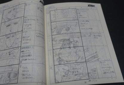 Yamato 2202 Odyssey of the Celestial Ark Story Board Art Book Epi 18 