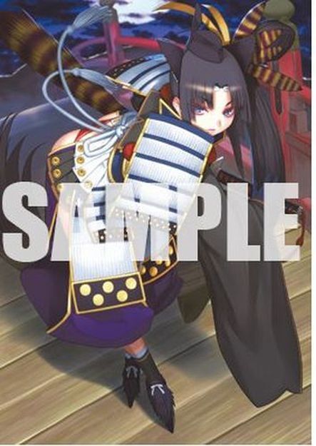 Type-Moon Fate Grand Order Premium Tapestry No.6 B2 Size Ushiwakamaru FGO C92 