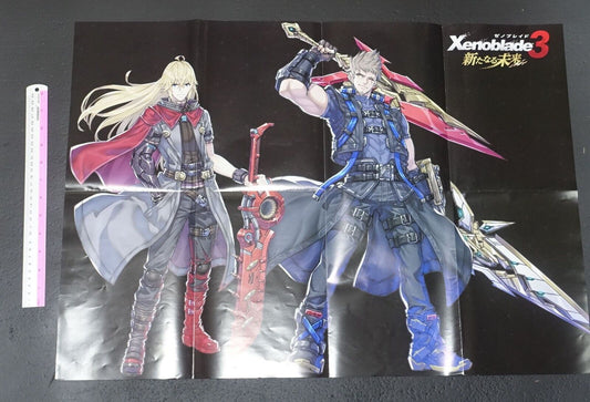 Xenoblade 3 Future Redeemed Reversible Poster Xenoblade3 